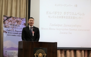 大学3位