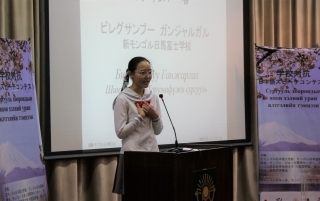 高校特別賞