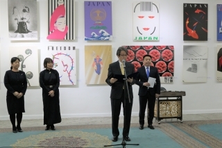 日本モンゴル外交関係樹立50周年記念・日本のポスター展開催